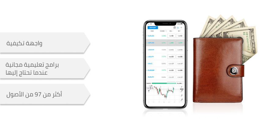 wallet_AR